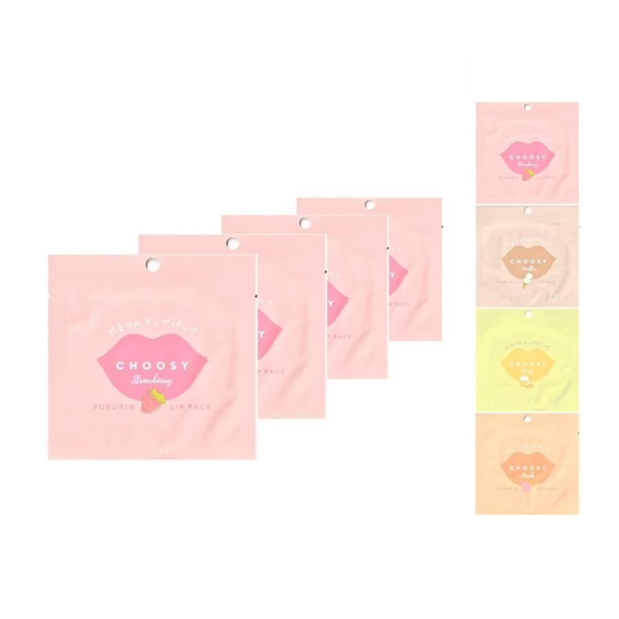 殿堂 リップケア チューシー ハイドロゲルリップパック 4シートセット ストロベリー バニラ ハニー ピーチ サンスマイル ぷるりんリップパック 唇パック 韓国 美容 Aynaelda Com