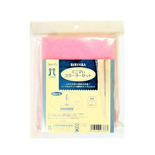 未使用レア！！フェルトキット 4種セット jh231219_7.jpg