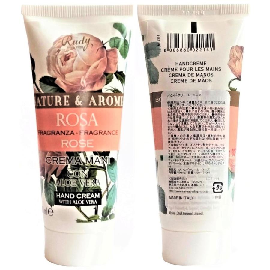 ハンドケア ルディ ナチュール アロマ ハンドクリーム 100ml 6種類 Rudy Nature Arome Series Hand Cream イタリア Rudynaturearome Handcream100 Acoselect 通販 Yahoo ショッピング