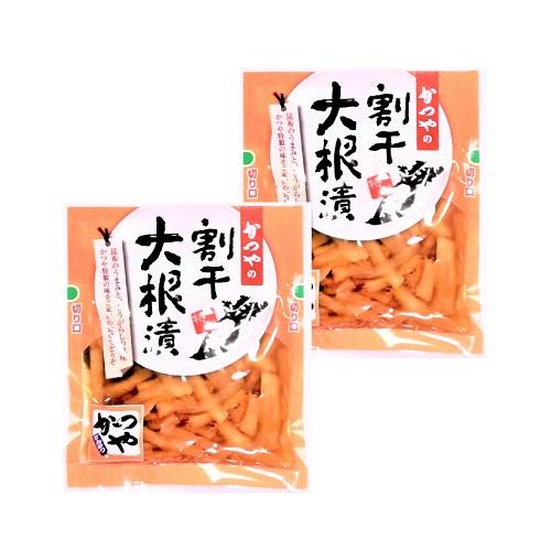 漬物 かつやの割干大根漬 90g入 2袋セット 東海漬物 しょうゆ漬け 刻み ご飯のお供