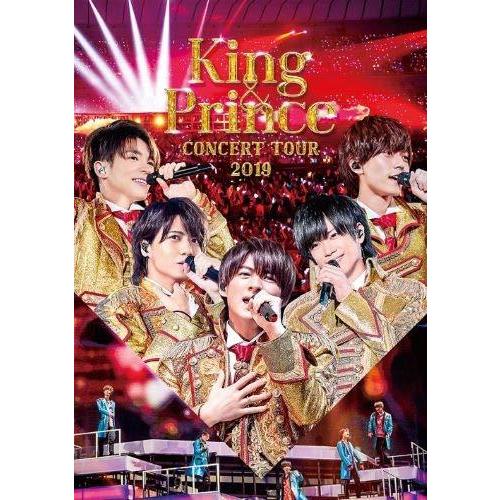 King & Prince CONCERT TOUR 2019 (通常盤) [DVD] キンプリ