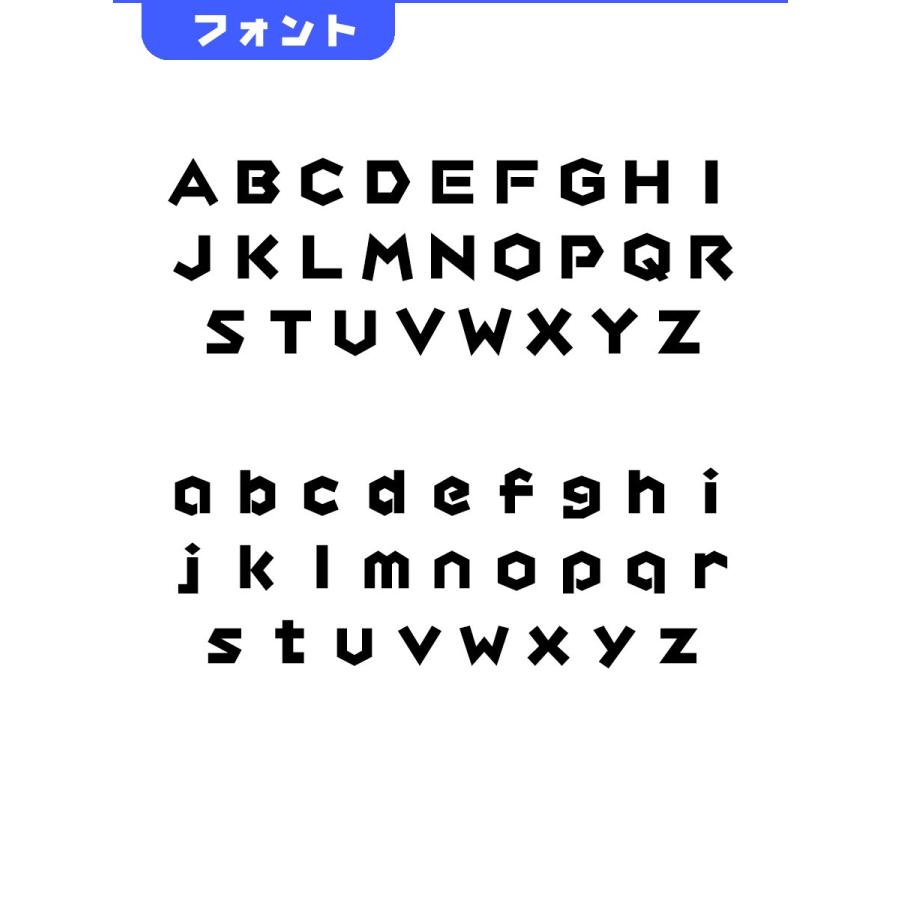 名入れＴシャツ 矢印イラストでリンクコーデOK お名前Tシャツ |  | 04