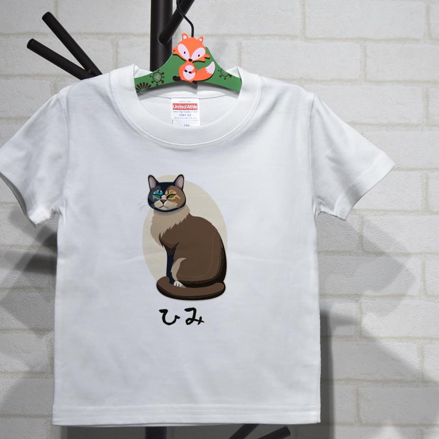 名入れ オリジナルTシャツ 可愛いヒマラヤン猫イラストプリント半袖Ｔシャツ 大人も着れるリンクコーデ | 