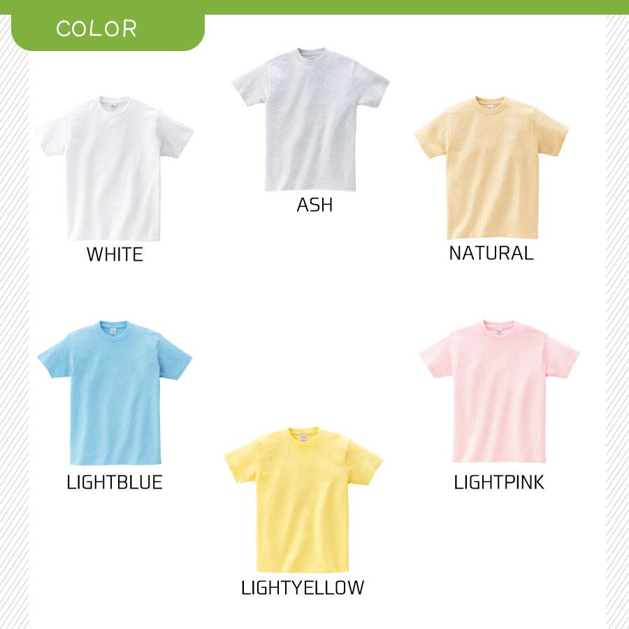 名入れ オリジナルTシャツ 可愛いペルシヤン猫イラストプリント半袖Ｔシャツ 大人も着れるリンクコーデ |  | 04