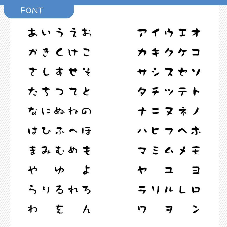 名入れ オリジナルTシャツ 可愛い三毛猫イラストプリント半袖Ｔシャツ 大人も着れるリンクコーデ |  | 03