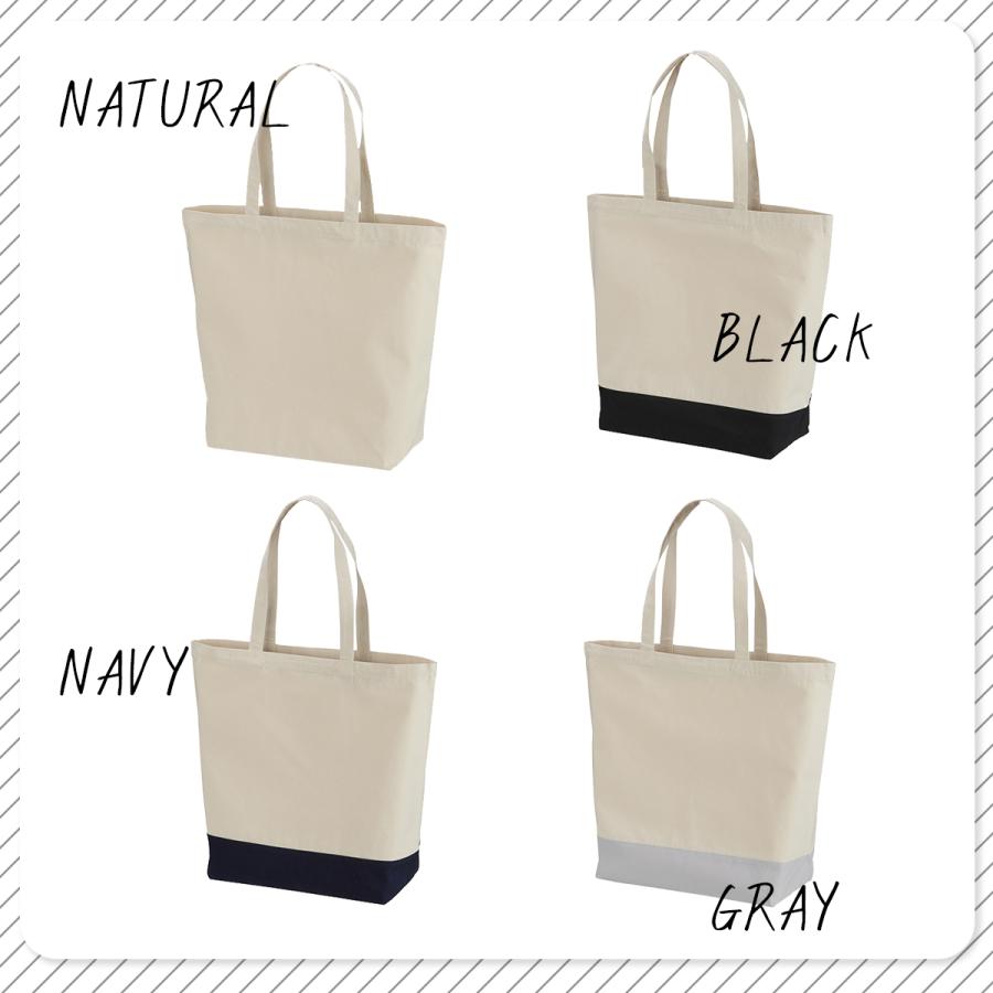 アルファベットのイニシャルで名入れトートバッグ　通園・通学・おけいこバッグやママバッグとして |  | 09