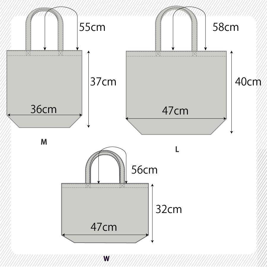 アルファベットのイニシャルで名入れトートバッグ　通園・通学・おけいこバッグやママバッグとして |  | 10