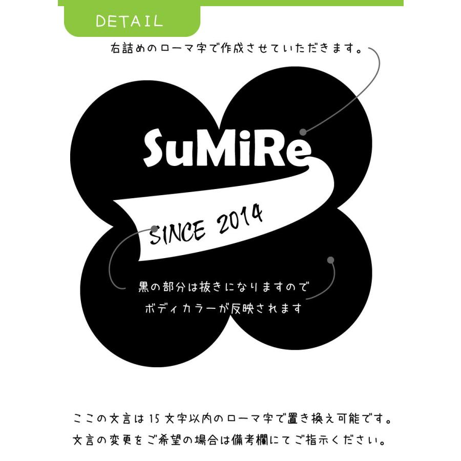 名入れTシャツ シンプルフラッグ柄で名入れ　産まれ年が入れれます 長袖Tシャツ　ロングスリーブ　メンズ服　ジュニア　プリントTシャツ |  | 03