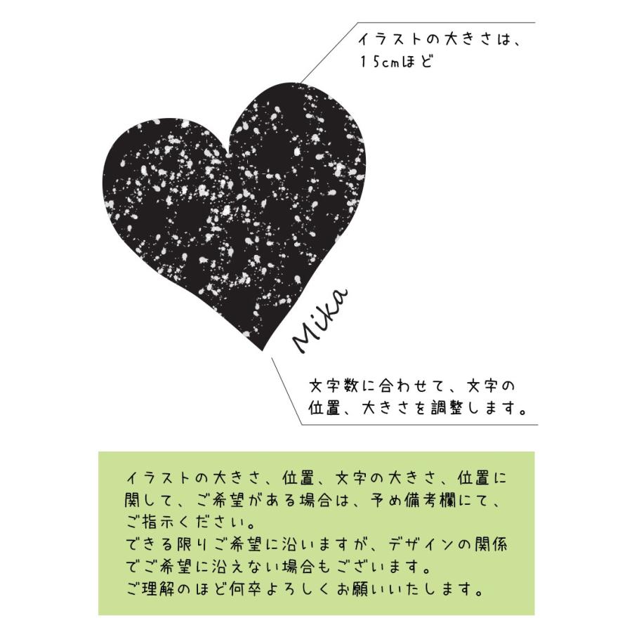 史上最も激安 可愛いハート柄で名入れトートバッグ 通園 通学 おけいこバッグやママバッグとして Materialworldblog Com