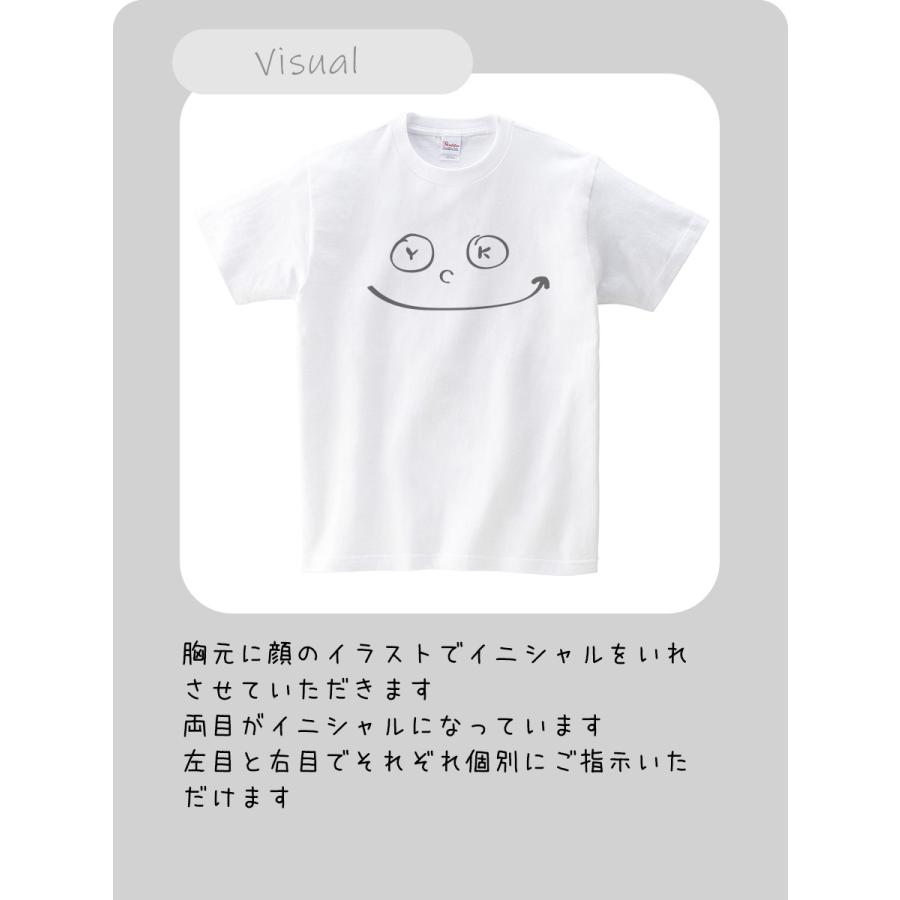 名入れtシャツ シンプルに英字で名入れオリジナル半袖お名前ｔシャツ 大量入荷 親子兄弟でリンクコーデ キッズ服 子供服 メンズ レディース