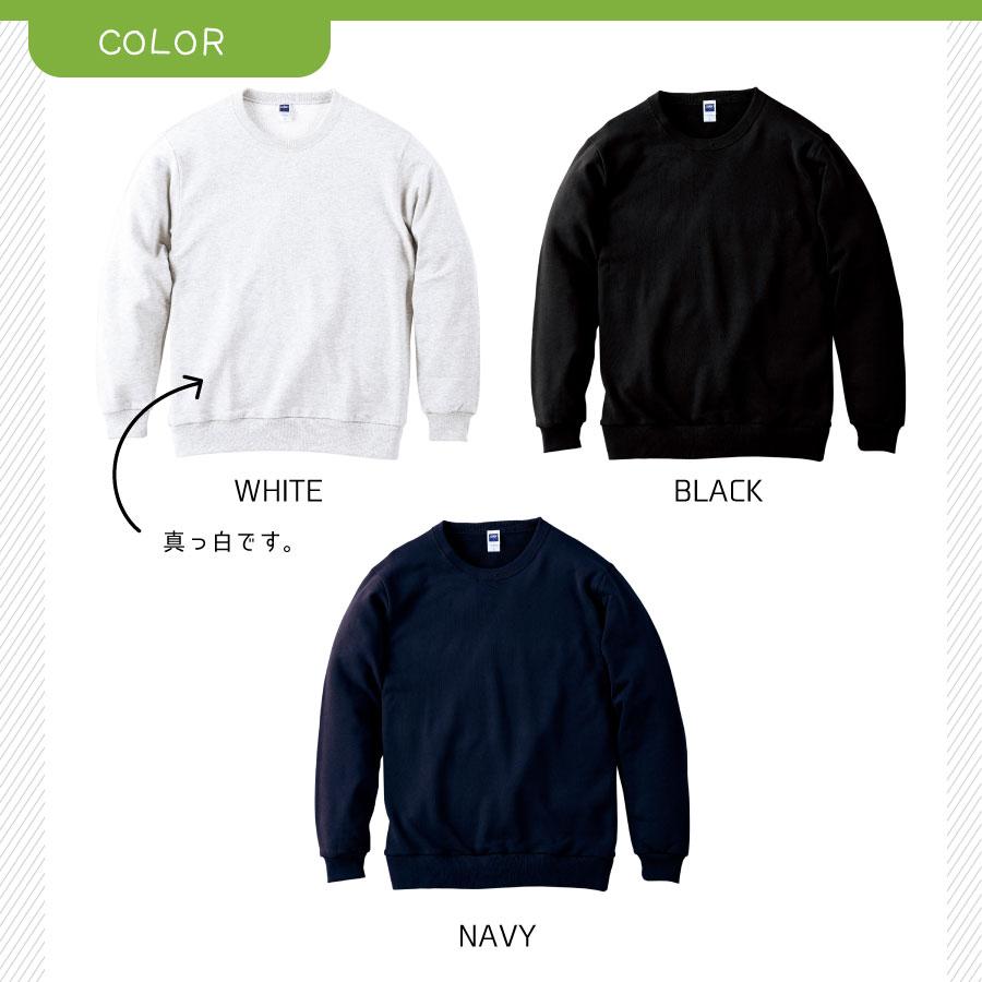 名入れTシャツ ワンポイント葉っぱ柄名入れオリジナル半袖/長袖/トレーナーお名前Ｔシャツ　親子兄弟でリンクコーデ♪　キッズ服　子供服　メンズ　レディース |  | 10