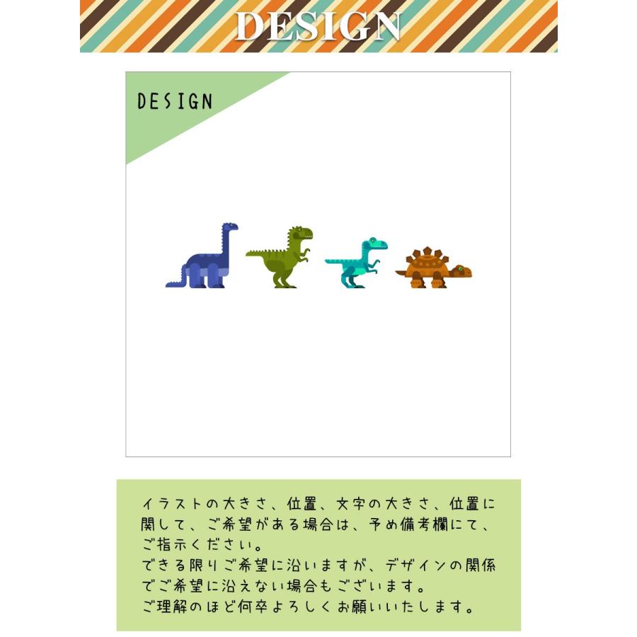 親子ペアルックもできるデザインプリントtシャツ 恐竜アイコン柄 キッズ服 子供服 メンズ服 レディース服 送料無料 Print T 004 Aカレッジ 通販 Yahoo ショッピング