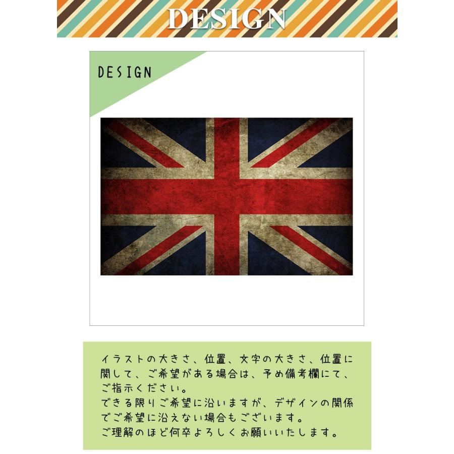 親子ペアルックもできるデザインプリントtシャツ 英国国旗柄 キッズ服 子供服 メンズ服 レディース服 送料無料 Print T 007 Aカレッジ 通販 Yahoo ショッピング