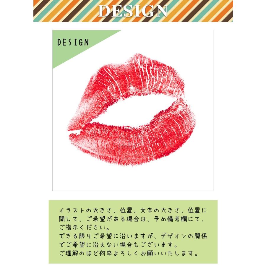 親子ペアルックもできるデザインプリントtシャツ 大きなキスマーク入り キッズ服 子供服 メンズ服 レディース服 送料無料 Print T 017 Aカレッジ 通販 Yahoo ショッピング