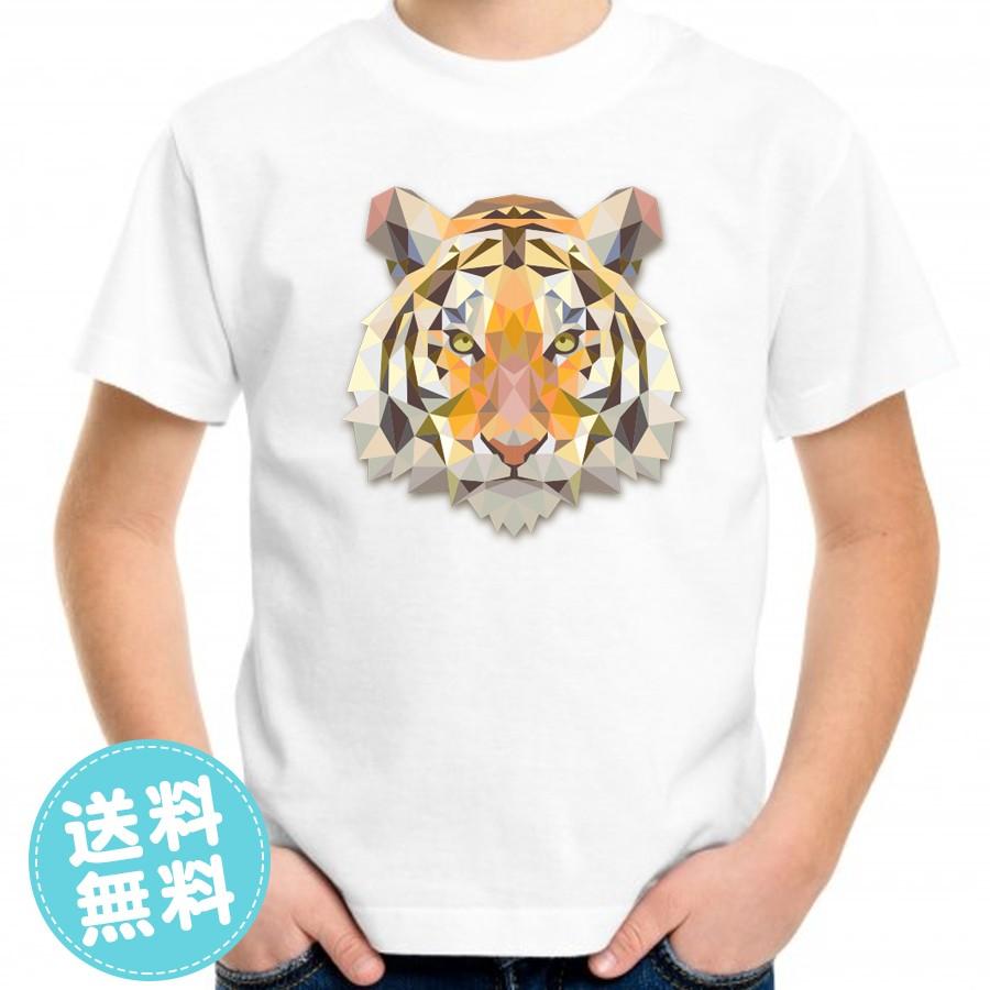 親子ペアルックもできるデザインプリントtシャツ 立体的なトラ柄 キッズ服 子供服 メンズ服 レディース服 送料無料 Print T 029 Aカレッジ 通販 Yahoo ショッピング