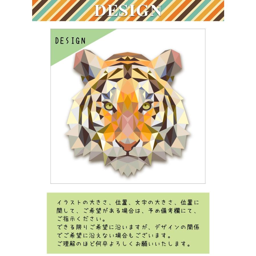 親子ペアルックもできるデザインプリントtシャツ 立体的なトラ柄 キッズ服 子供服 メンズ服 レディース服 送料無料 Print T 029 Aカレッジ 通販 Yahoo ショッピング