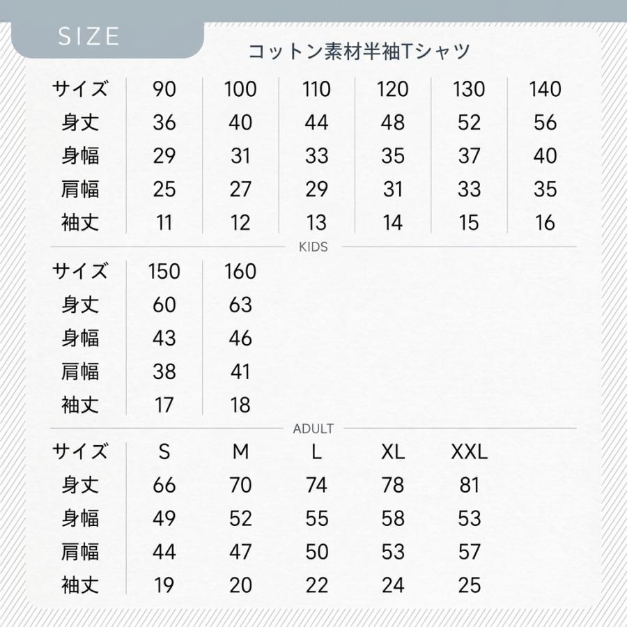 FPS ゲーマーTシャツ 「リスキルはやめろ」 半袖 おもしろTシャツ [綿100% / ストリート系] |  | 05