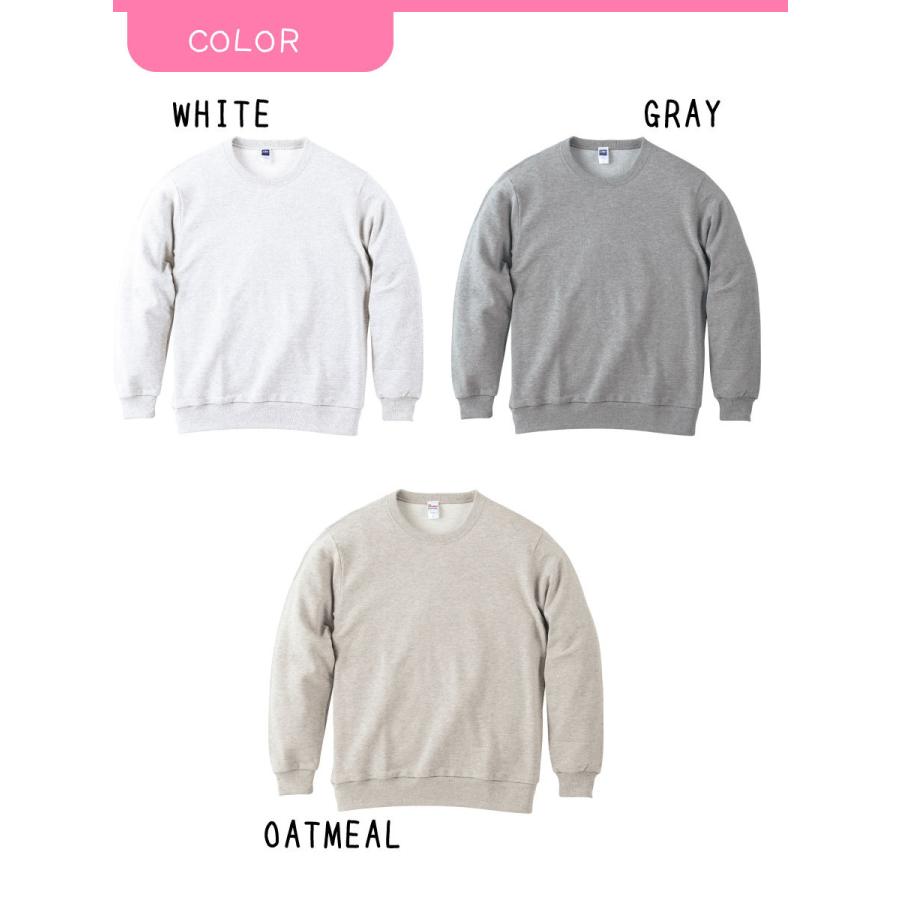 3本ラインでシンプルに名入れトレーナー/スウェット 子供服 メンズ レディース |  | 03