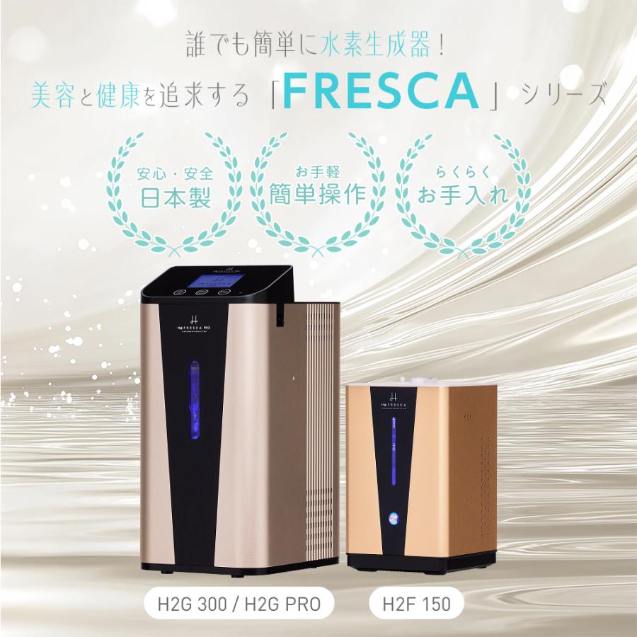 水素吸入器 99.99%高純度コンパクト型 水素発生量150ml±10%/分 Amazon | SEVNDE 水素吸入器 水素生成吸入器【 99.99%高純度