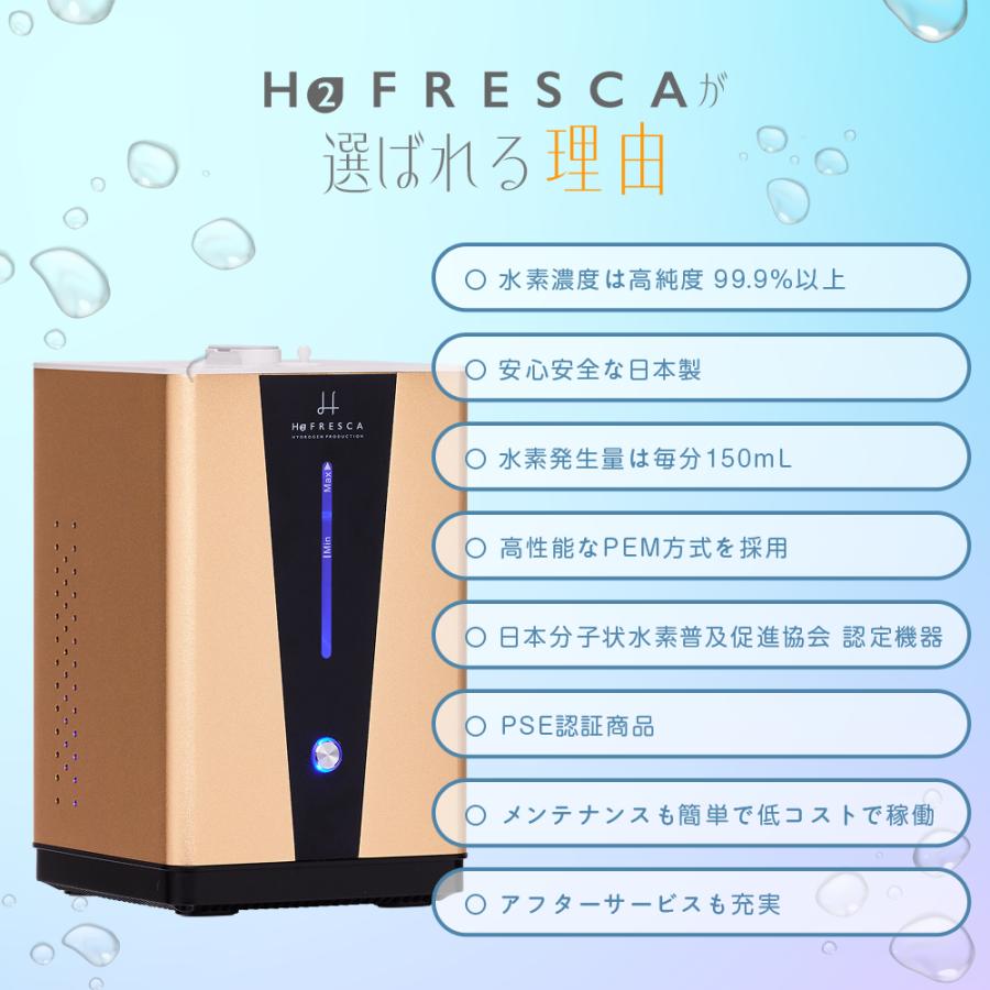 水素吸入器 99.99%高純度コンパクト型 水素発生量150ml±10%/分 Amazon | SEVNDE 水素吸入器 水素生成吸入器【 99.99%高純度