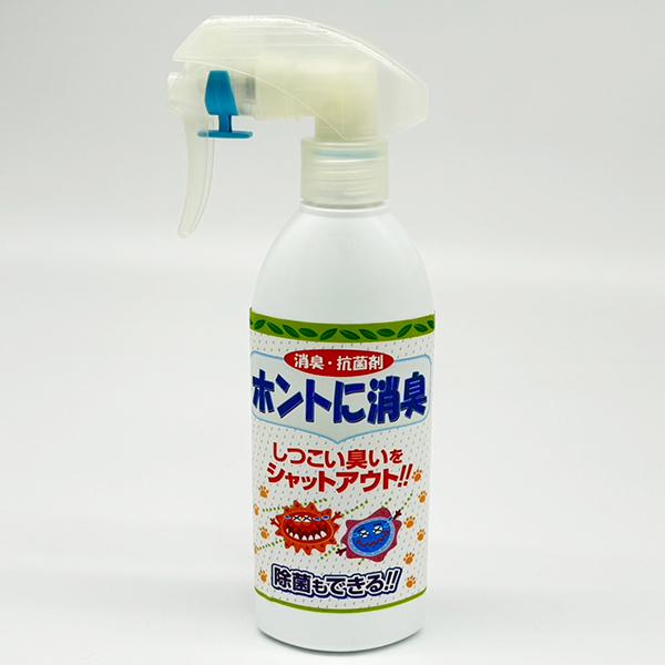 ホントに消臭200ml　光触媒　除菌　抗菌　安全　マスクやトイレ　車内の消臭 | 