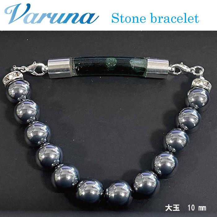 楽天市場】カルティエ コード ブレスレットの通販 カルティエ ラブ