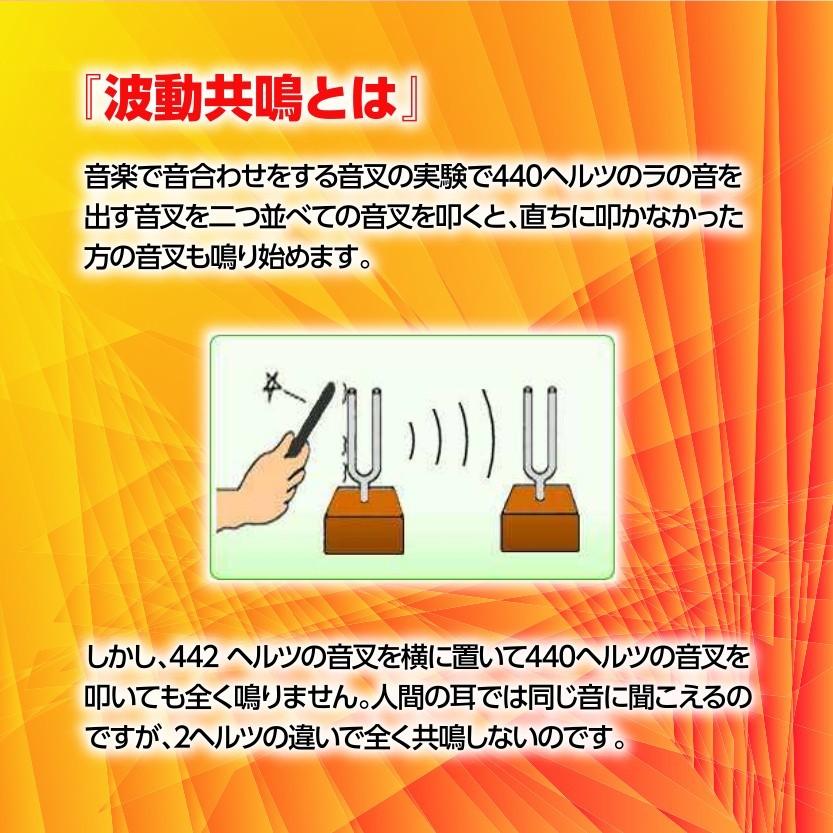 ヴァルナチューブ 首用 ネックレス型 つよしくん バルナ : 匠