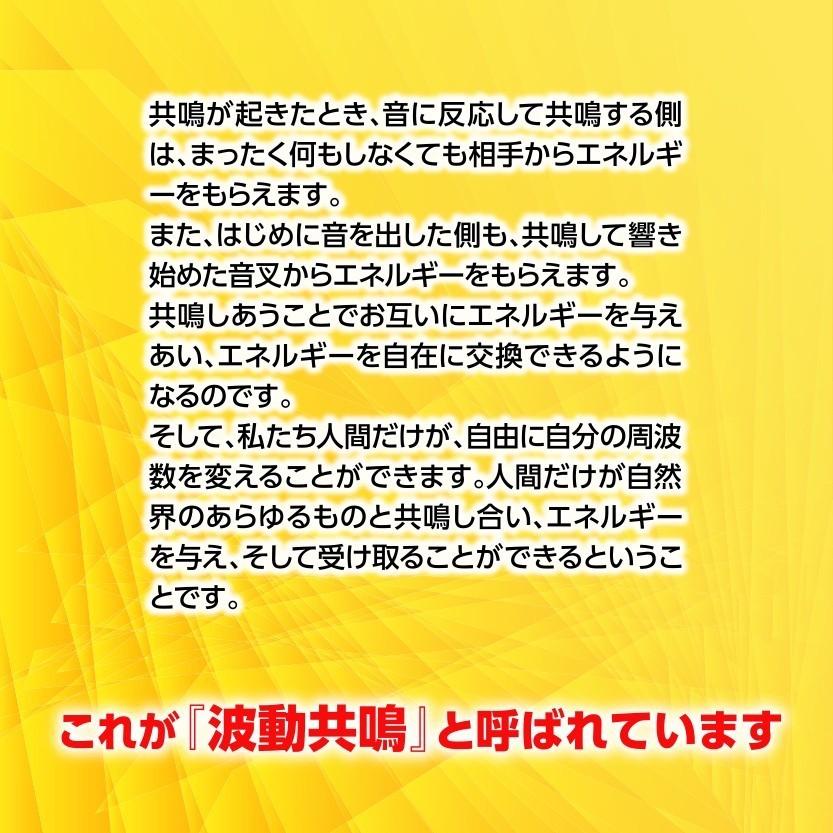 ヴァルナチューブ　腰用 ロープ型　ロングタイプ つよしくん バルナ