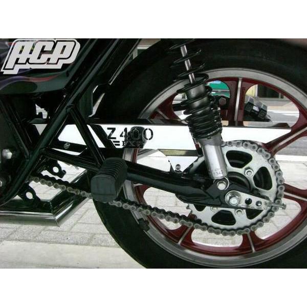 Z400FX ロゴイリメッキチェーンケース : エーシーピー二輪サービス