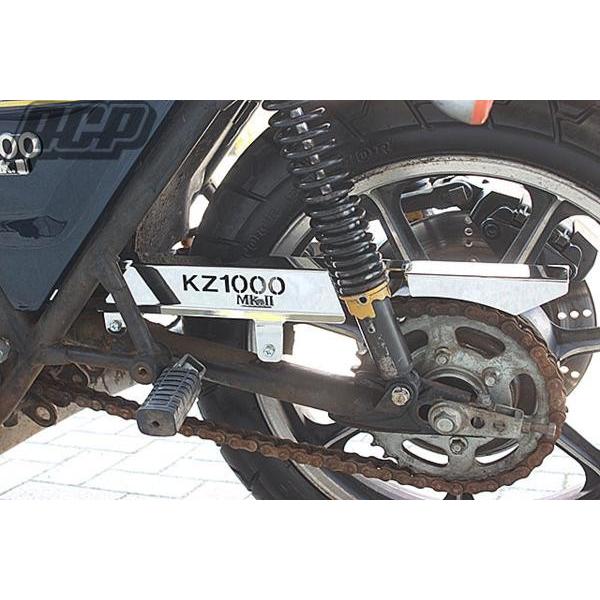 KZ1000 MK-2 ロゴ入り メッキ チェーンケース （北米仕様）｜acpmotorcycleservice