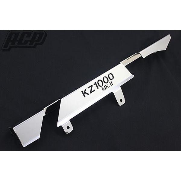 KAWASAKI KZ1000 MK-2 ロゴ入り メッキチェーンケース(北米仕様) [KZ1000 MK-2] カワサキ KZ1000 MK-2 ロゴ入り メッキ チェーンケース （北米仕様） : エーシー