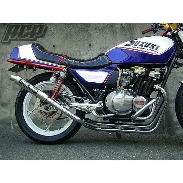GSX400F オイルパン　メッキ バイク GSX400F オイルパン メッキ