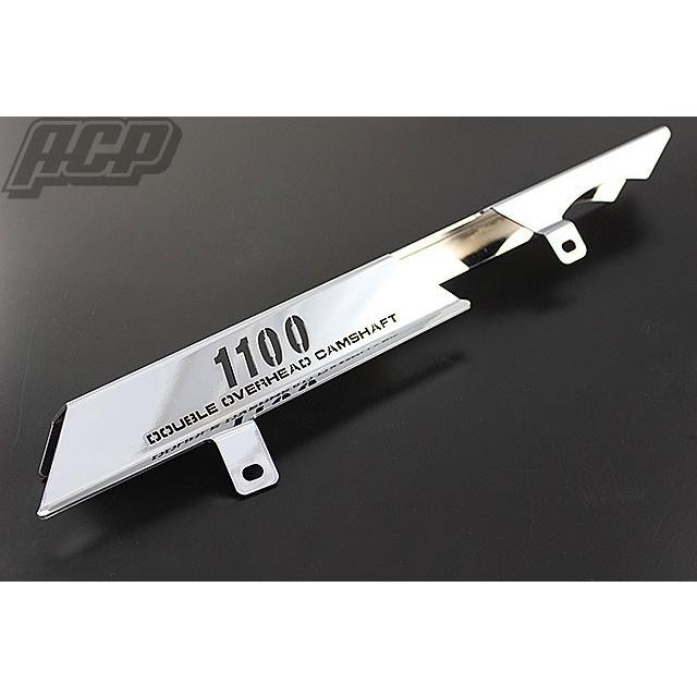 Z400GP ブラック チェーンケース 新品 ロゴイリ 【公式通販】