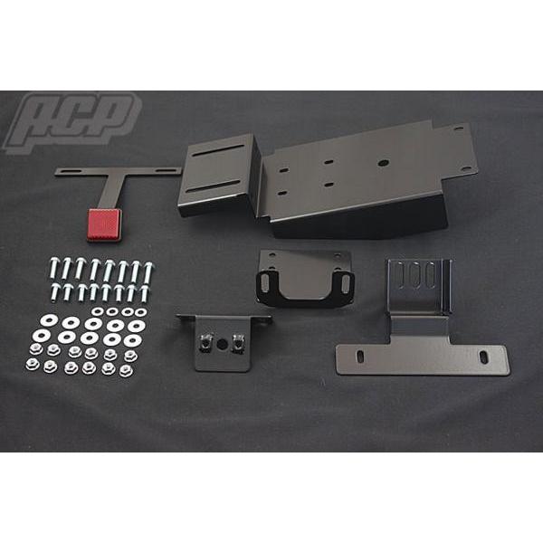 KZ900 フェンダーレス キット : エーシーピー二輪サービス - 通販