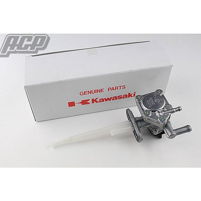 美しい 現品在庫あり 即納 Z400FX 燃料コック ガソリンコック カワサキ