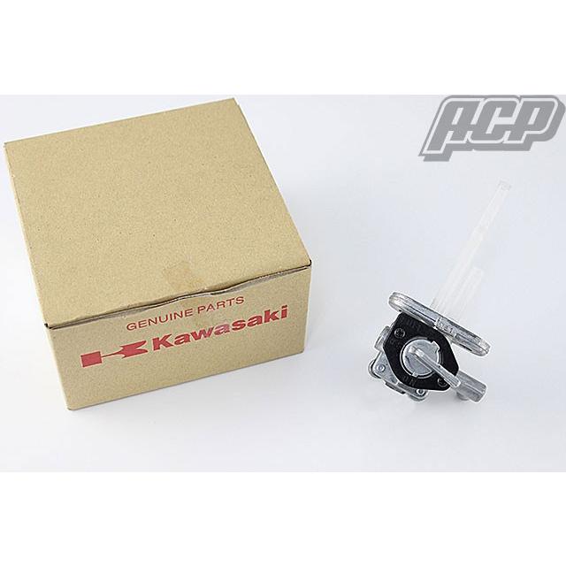 Z400FX 純正 ガソリンコック 燃料コック（510231384