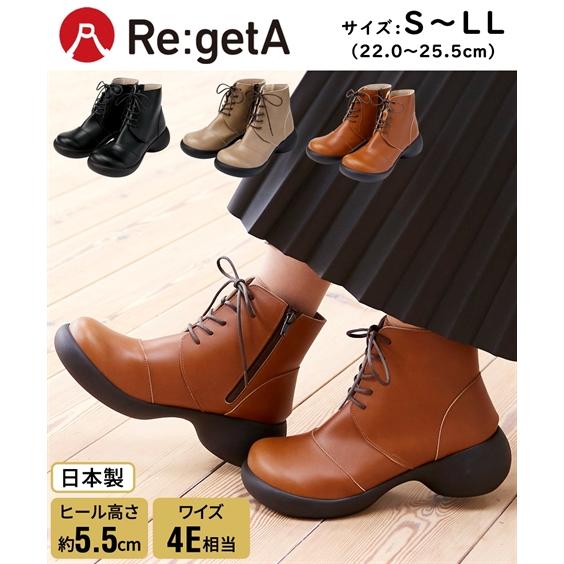 Re:getA（リゲッタ） ブーツ Regetta 靴 4E 幅広 ゆったり ワイド