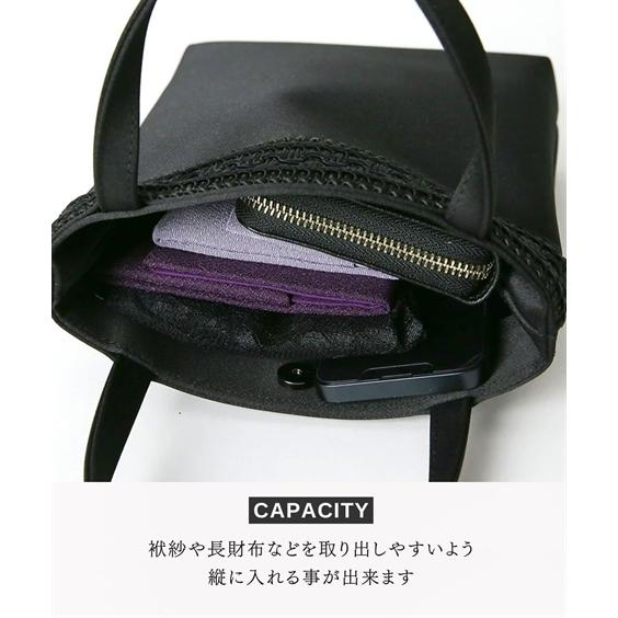 IWASA バッグ(鞄) 岩佐 2WAY ポシェット 肩掛け 手もち 手さげ IWASA バッグ(鞄) 岩佐 2WAY ポシェット 肩掛け 手もち 手さげ