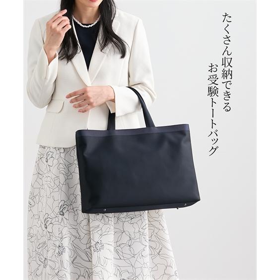IWASA バッグ（鞄） 岩佐 B4対応 トート 手持ち 手さげ 紺色 ネイビー