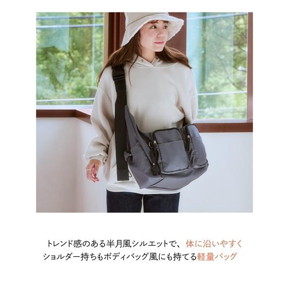 ニッセン（nissen） バッグ（鞄） 体にフィットしやすい はっ水 軽量