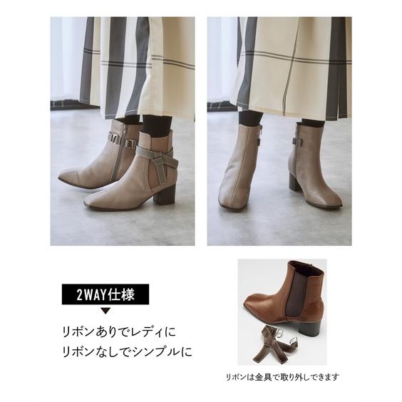 ニッセン（nissen） ブーツ 靴 レディース 2WAY アンクルリボン