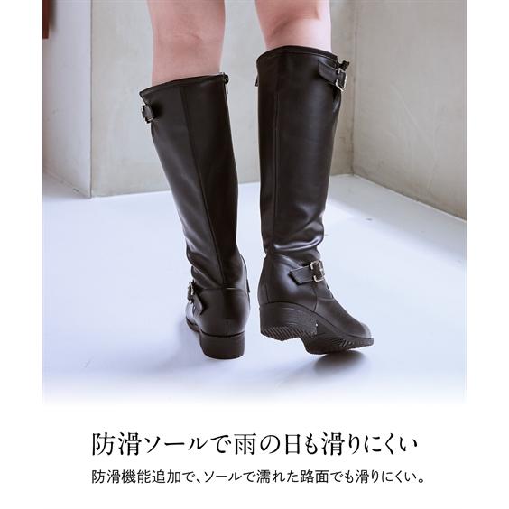 ニッセン（nissen） ブーツ 靴 レディース 防水 防滑 エンジニア