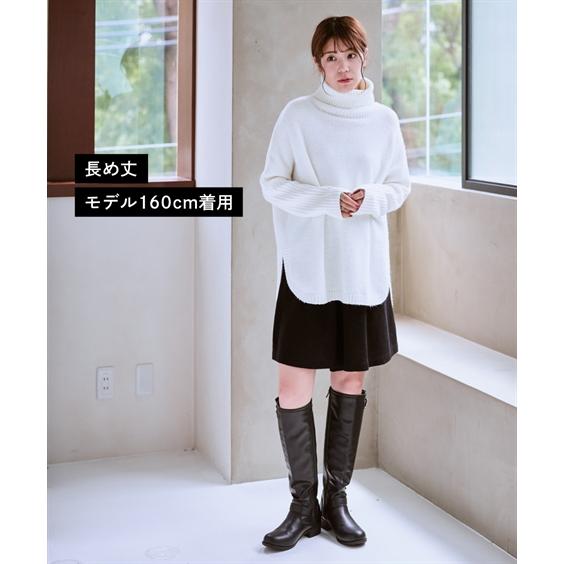 ニッセン（nissen） ブーツ 靴 レディース 防水 防滑 エンジニア