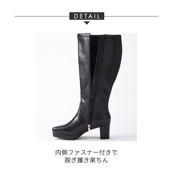 ニッセン（nissen） ブーツ 靴 4E 幅広 ゆったり ワイド 大きいサイズ