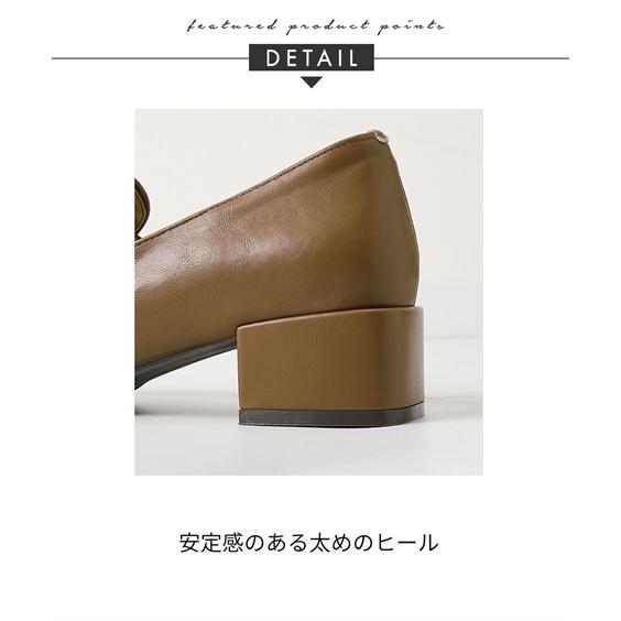 la farfa（ラファーファ） パンプス 靴 4E 幅広 ゆったり ワイド 