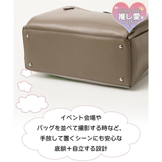 バッグ（鞄） A4 トート 通勤 推し活 2次元 参戦 遠征 多ポケット 10ポケット きれいめ 会社 ビジネス プライベーの画像