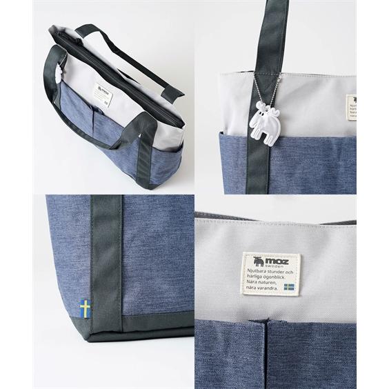 バッグ（鞄） moz モズ 大容量 多収納 トート B４対応 A4 B4 お出かけ マザーズバッグ ママバッグ レジャー 多収納 肩掛け 買い物 配色 (アクアカルダ 送料無料)の画像
