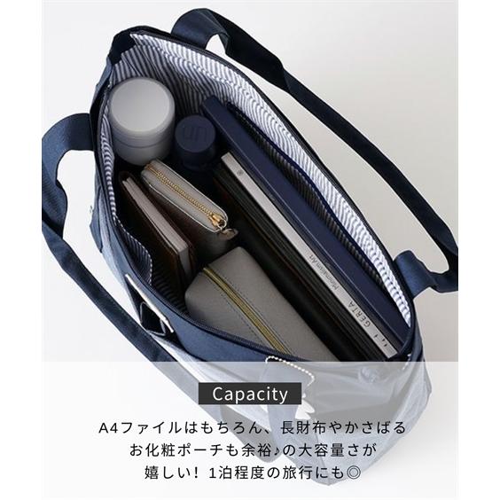 バッグ（鞄） moz モズ 大容量 多収納 トート B４対応 A4 B4 お出かけ マザーズバッグ ママバッグ レジャー 多収納 肩掛け 買い物 配色 (アクアカルダ 送料無料)の画像
