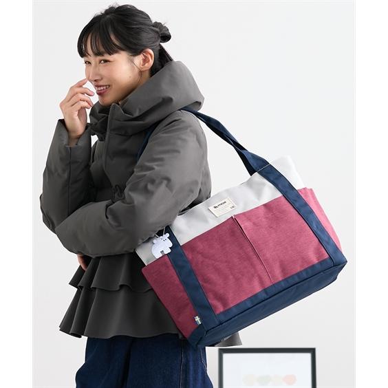 バッグ（鞄） moz モズ 大容量 多収納 トート B４対応 A4 B4 お出かけ マザーズバッグ ママバッグ レジャー 多収納 肩掛け 買い物 配色 (アクアカルダ 送料無料)の画像