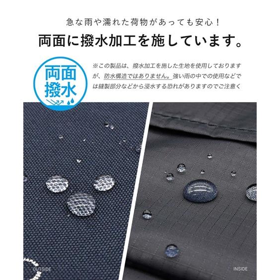 バッグ（鞄） anelloGRANDE アネログランデ アネロ anello 自立可能 置いて使える はっ水 リュック A4対応 PC収納 キャの画像